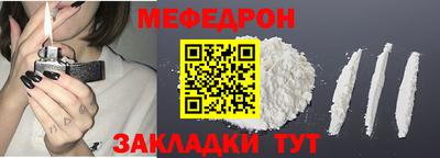 метадон Кулебаки