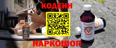 круглые Кунгур