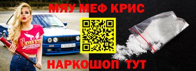 метадон Кулебаки