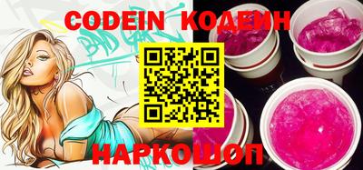 круглые Кунгур
