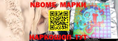метадон Кулебаки
