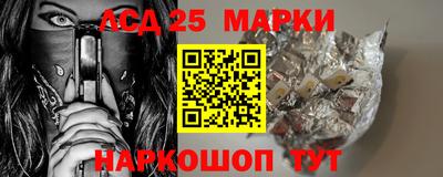 круглые Кунгур
