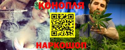 метадон Кулебаки