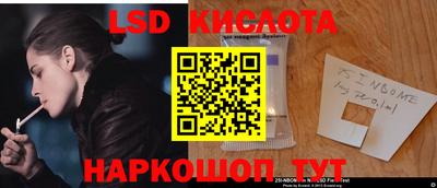 круглые Кунгур