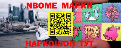 метадон Кулебаки