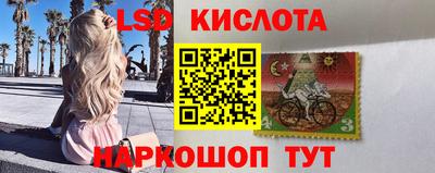метадон Кулебаки