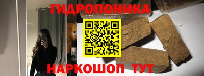 соль курить ск Кумертау