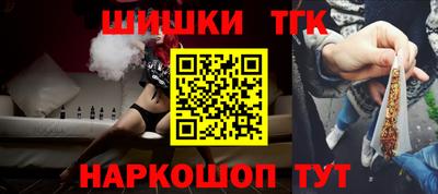 соль курить ск Кумертау