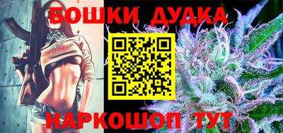 круглые Кунгур