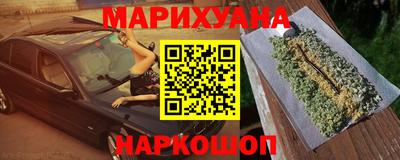 метадон Кулебаки