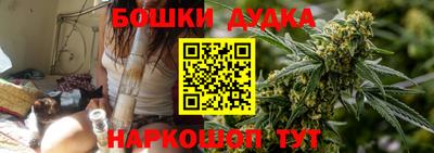 метадон Кулебаки