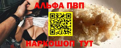 метадон Кулебаки