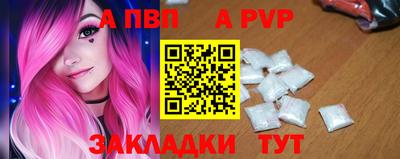 круглые Кунгур