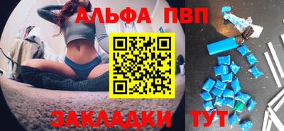метадон Кулебаки