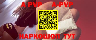 круглые Кунгур