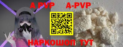 метадон Кулебаки