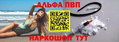 метадон Кулебаки