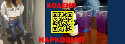 метадон Кулебаки