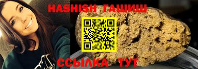 круглые Кунгур
