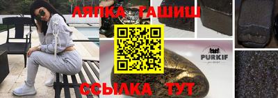 метадон Кулебаки