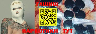 соль курить ск Кумертау
