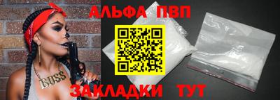 круглые Кунгур