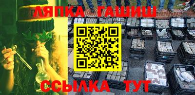 метадон Кулебаки