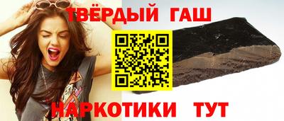 метадон Кулебаки