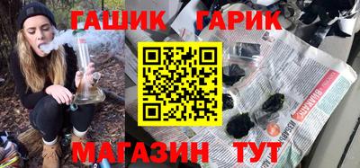 круглые Кунгур