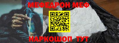 круглые Кунгур